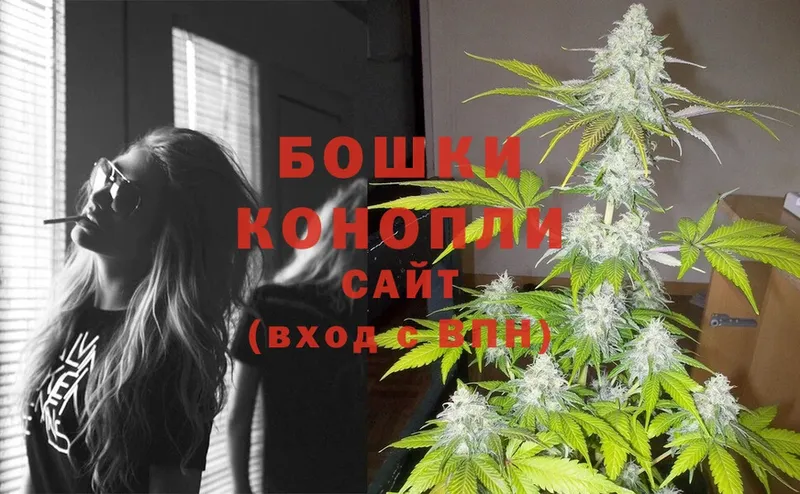 кракен как зайти  Верхняя Пышма  Марихуана SATIVA & INDICA 